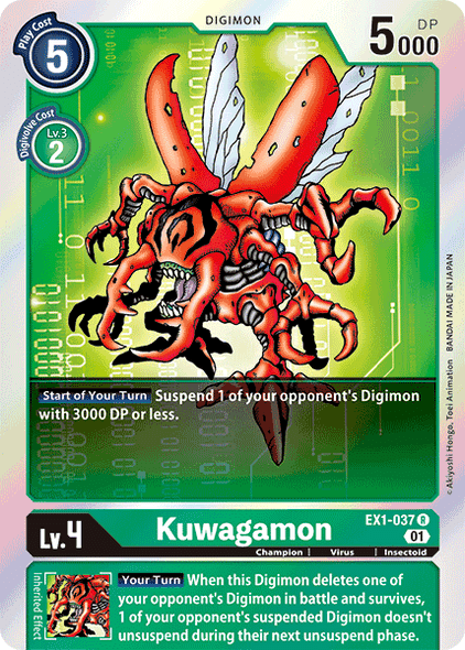 [EX01-037R] Kuwagamon (Foil)