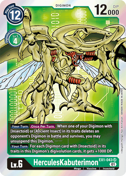 EX01-043SR HerculesKabuterimon (Foil)