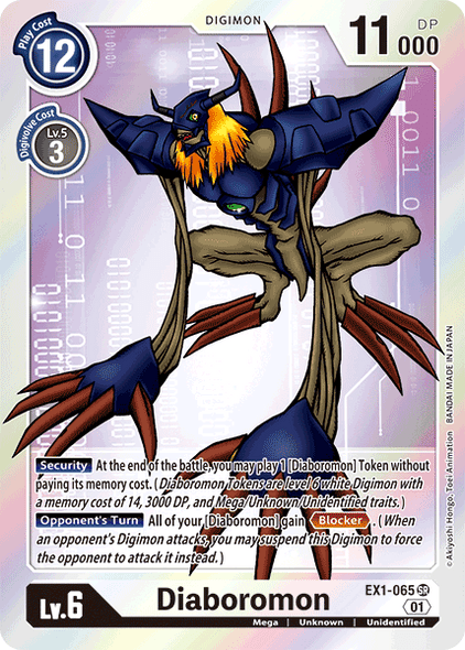 [EX01-065SR] Diaboromon (Foil)