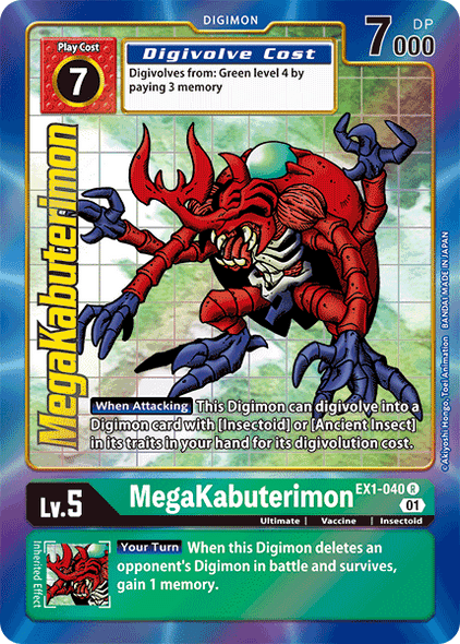 [EX01-040R] MegaKabuterimon (Alternate Art) (Foil)