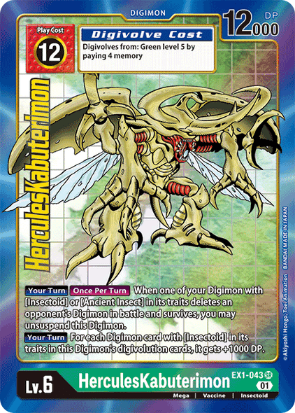 [EX01-043SR] HerculesKabuterimon (Alternate Art) (Foil)