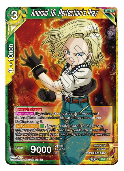 P-210P Android 18, Perfections's Prey (MB Print)