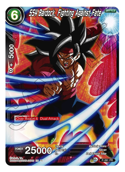 P-261P SS4 Bardock, Fighthing Against Fate (MB Print) (Foil)