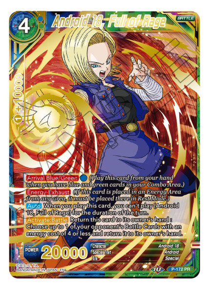 P-172P Android 18, Full of Rage (Mythic Alt Art Foil)