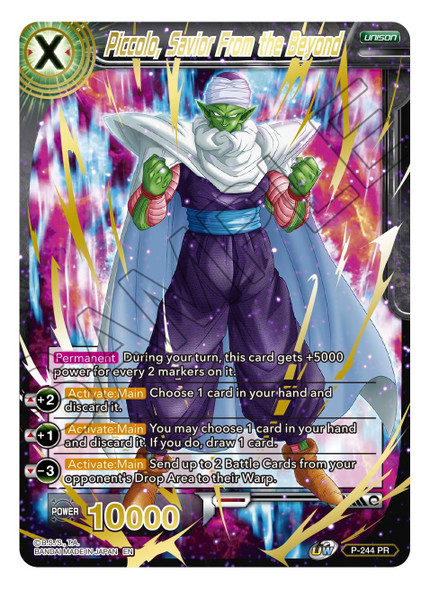 P-244P Piccolo,Savior From the Beyond (Mythic Alt Art Foil)