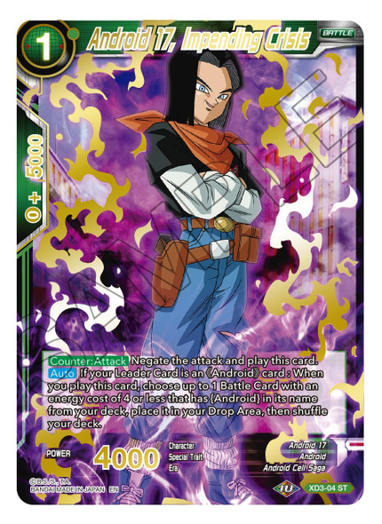 XD3-04ST Android 17, Impending Crisis (Mythic Alt Art Foil)