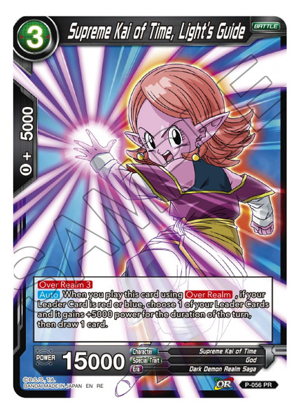 P-056P Supreme Kai of Time, Light's Guide (MB Print)