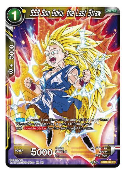 SD10-02ST SS3 Son Goku, the Last Straw (MB Print)