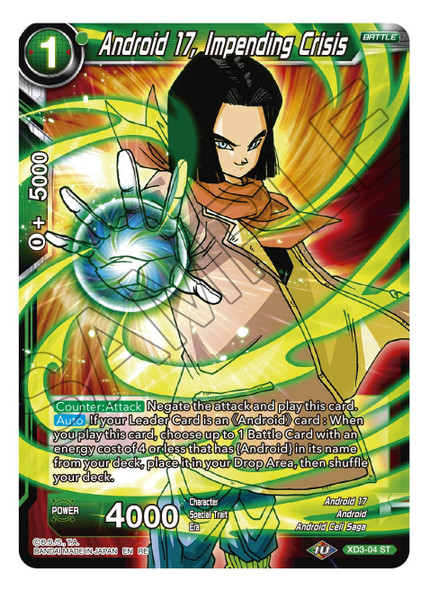 XD3-04ST Android 17, Impending Crisis (MB Print)