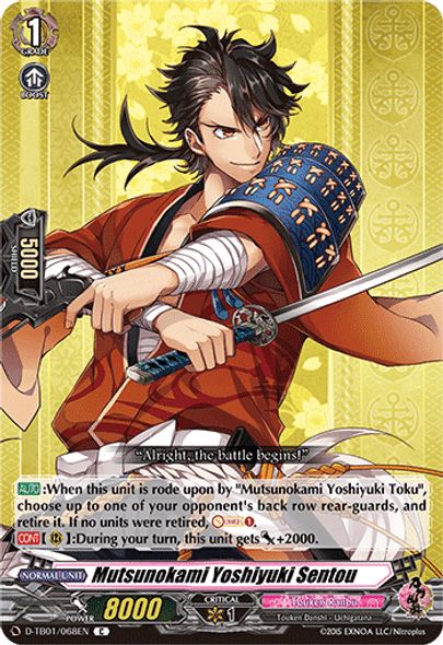 D-TB01/068EN C Mutsunokami Yoshiyuki Sentou