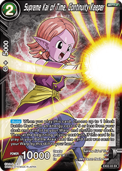 EX02-03EX Supreme Kai of Time, Continuity Keeper