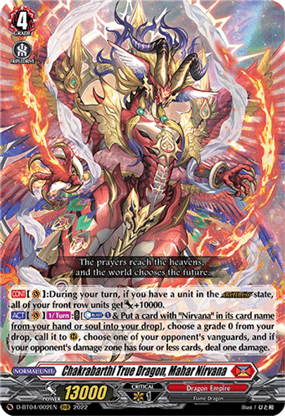 D-BT04/002EN RRR Chakrabarthi True Dragon, Mahar Nirvana