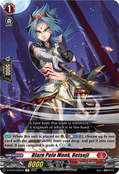 D-BT04/032EN R Blaze Pole Monk, Retsuji