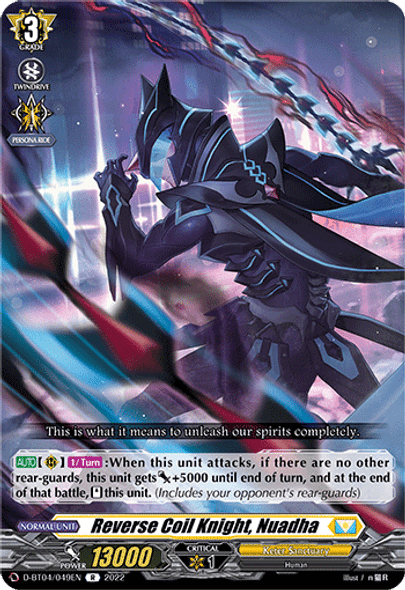 D-BT04/049EN R Reverse Coil Knight, Nuadha