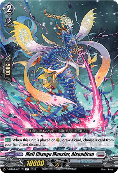 D-BT04/091EN C Melt Change Monster, Alseadiran