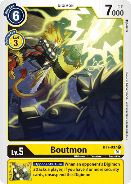 BT07-037C Boutmon