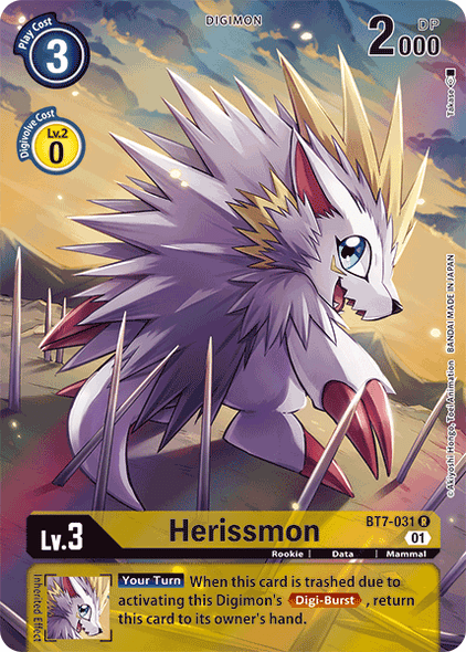 BT07-031R Herissmon (Alternate Art) (Foil)