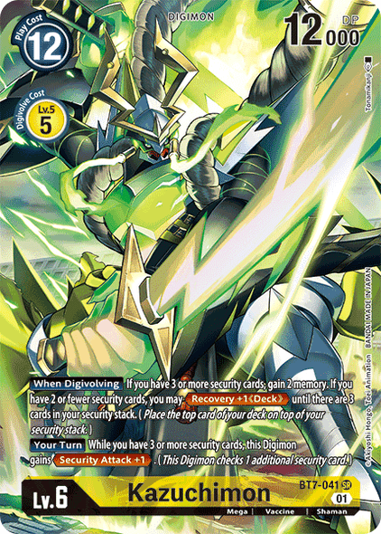 BT07-041SR Kazuchimon (Alternate Art) (Foil)