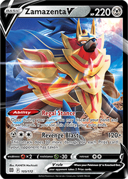 SWSH09-105/172SR Zamazenta V