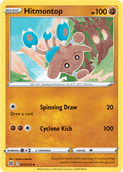 [SWSH09][BRS-072/172UC] Hitmontop (Reverse Holo)