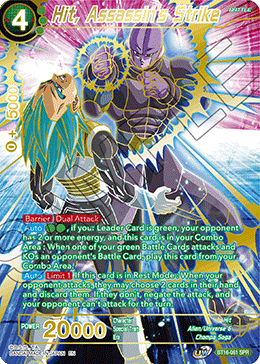 BT16-061SPR Hit, Assassin's Strike (SPR)