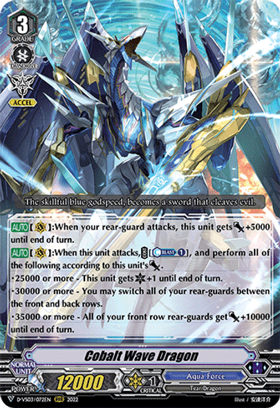 D-VS03/072EN Cobalt Wave Dragon