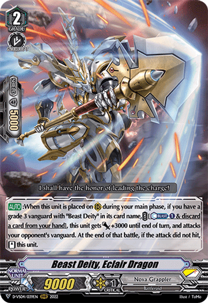 D-VS04/039EN Beast Deity, Eclair Dragon