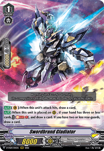 D-VS04/041EN Swordbrand Gladiator