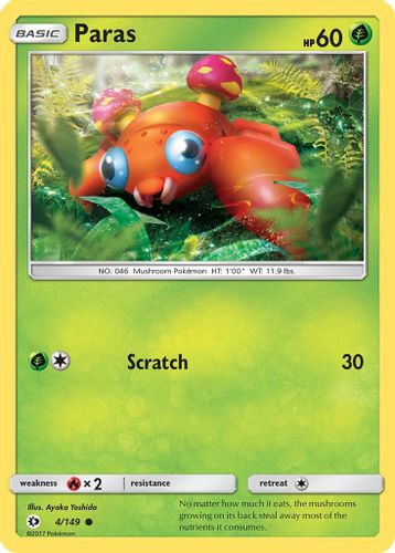 SM01-SUM-004/149C Paras