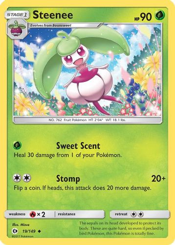 SM01-SUM-019/149UC Steenee