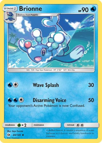 SM01-SUM-040/149UC Brionne