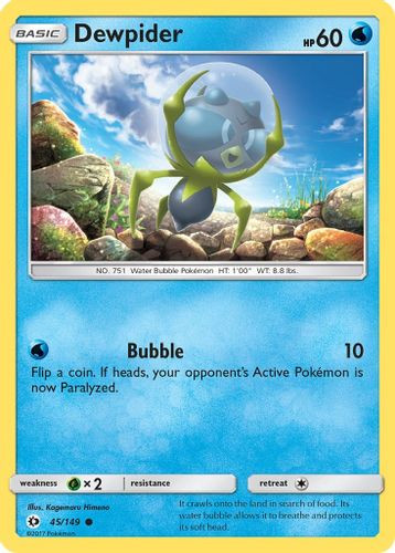 SM01-SUM-045/149C Dewpider