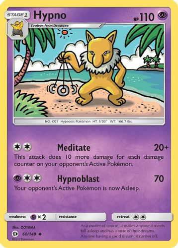 SM01-SUM-060/149UC Hypno