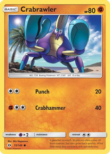 SM01-SUM-072/149C Crabrawler