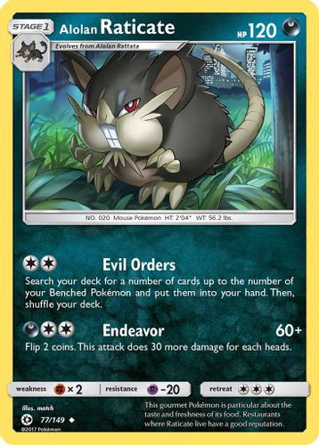 SM01-SUM-077/149UC Alolan Raticate