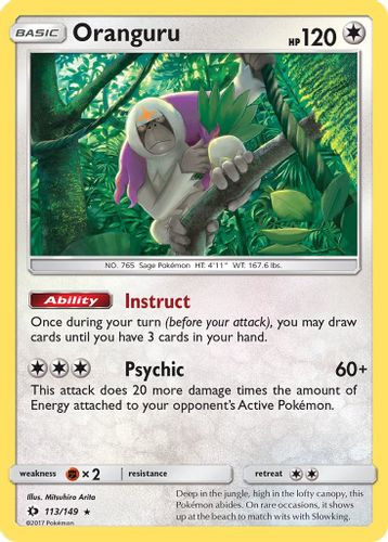 SM01-SUM-113/149HR Oranguru (Holo)