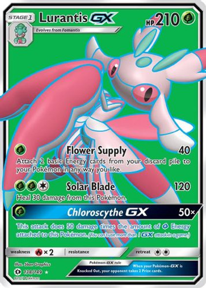 SM01-138/149UR Lurantis GX (Full Art) (Holo)