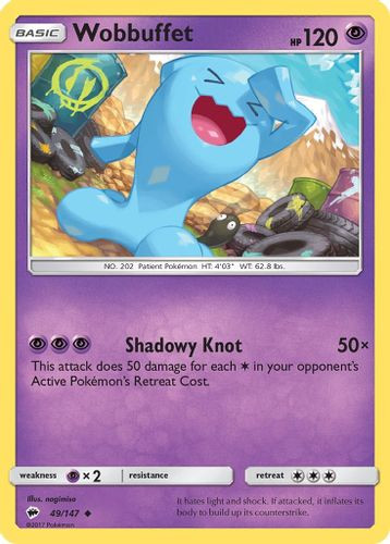 SM03-BUS-049/147UC Wobbuffet