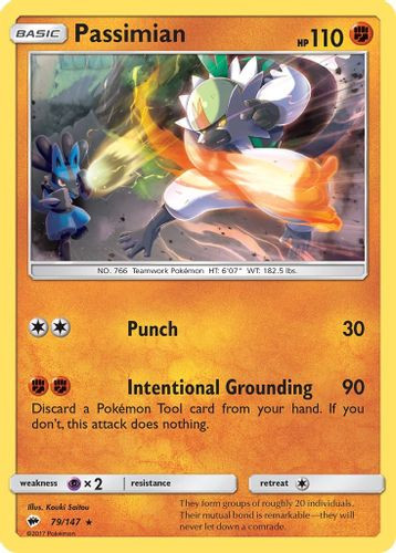SM03-BUS-079/147R Passimian (Reverse Holo)