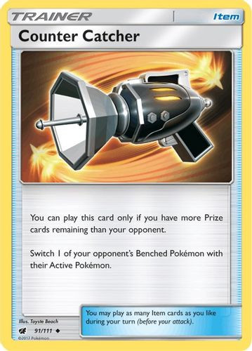 SM04-CIN-091/111UC Counter Catcher