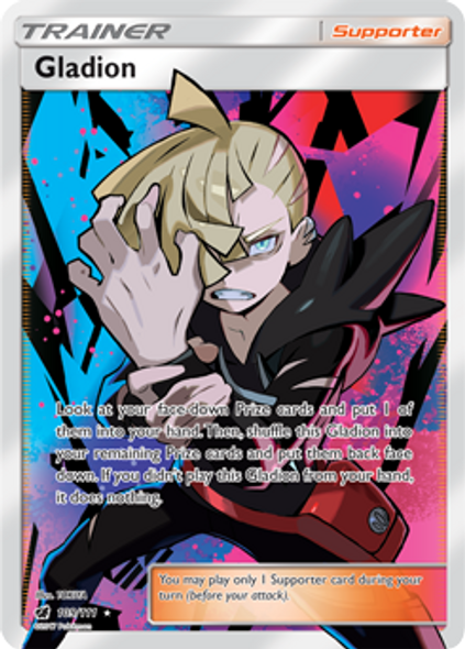 SM04-109/111UR Gladion (Full Art) (Holo)