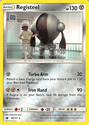 SM04-CIN-068/111R Registeel (Reverse Holo)