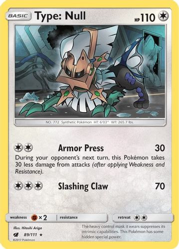 SM04-CIN-089/111HR Type: Null (Reverse Holo)