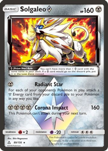 SM05-UPR-089/156UR Solgaleo Prism Star (Holo)