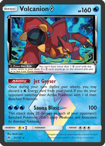 SM06-FLI-031/131UR Volcanion Prism Star (Holo)