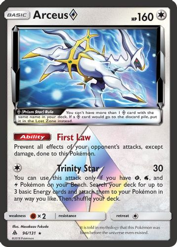 SM06-FLI-096/131UR Arceus Prism Star (Holo)