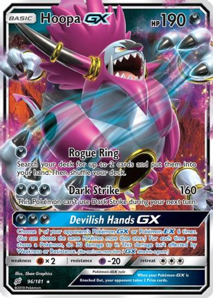 SM09-096/181SR Hoopa GX (Holo)