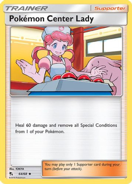 SM11A-HIF-064/68UC Pokemon Center Lady