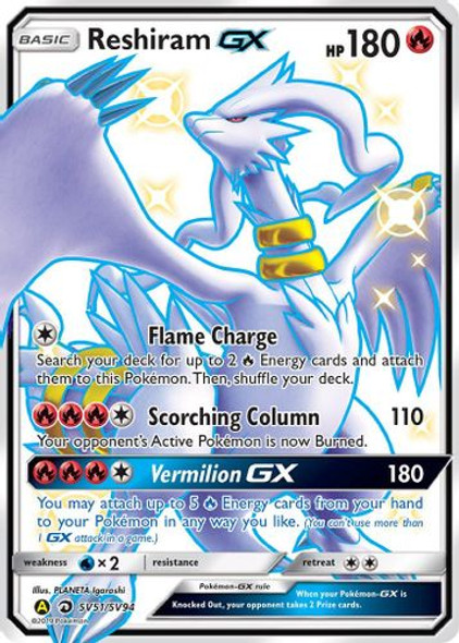 SM11B-SV51/94SV Reshiram GX (Holo)