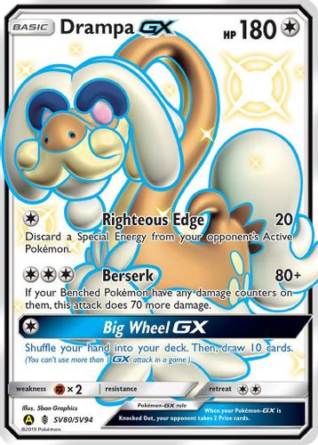 SM11B-HIF-080/94SV Drampa GX (Holo)